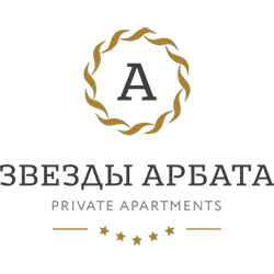 Звезды Арбата